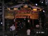 PICT0002.JPG