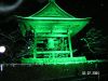 PICT0009.JPG