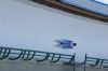 luge_Saturday_078.jpg
